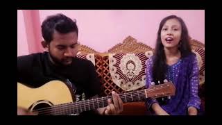Download lagu Ami megh chure dei tomar oi akashe cover । Anisa Islam Esha mp3 Download lagu Ami megh chure dei tomar oi akashe cover । Anisa Islam Esha mp3