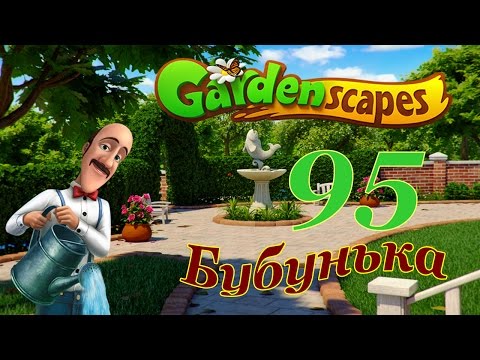 GardenScapes 95 Level Walkthrough