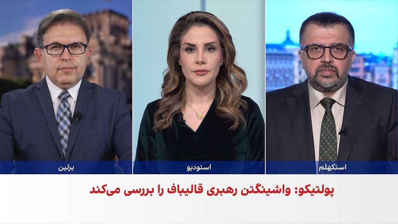 خنثی‌سازی دو طرح ترور مخالفان جمهوری اسلامی در سوئد