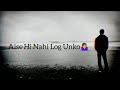 Video Ghar Ke Chote Bete Boylife Sad Sadboylife Brokenheart Shayari Status Sad