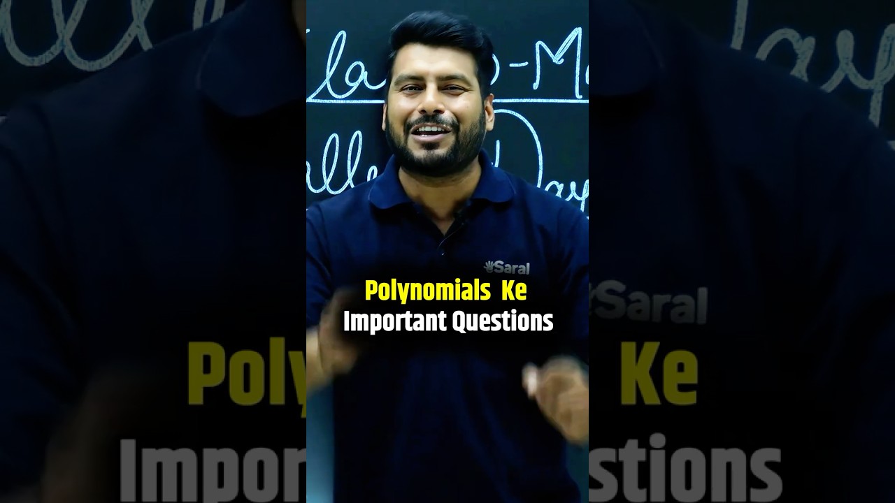 Class 10 Maths Chapter 2 Polynomial Guaranteed Question in Board Exam 2025🔥 #class10maths #esaral