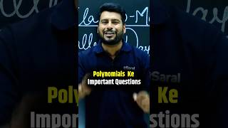 Class 10 Maths Chapter 2 Polynomial Guaranteed Question in Board Exam 2025🔥 #class10maths #esaral