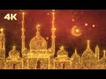 Beautiful Mosque Screensaver 4K Beautiful Islam
