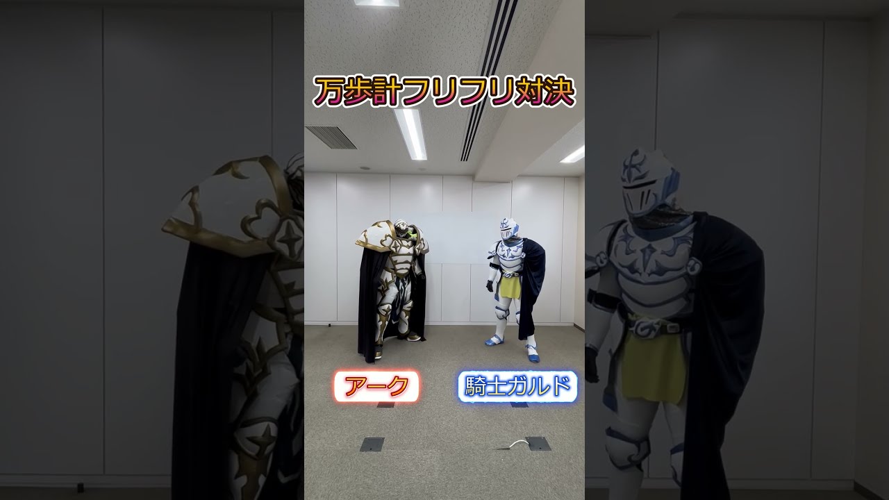 動画2