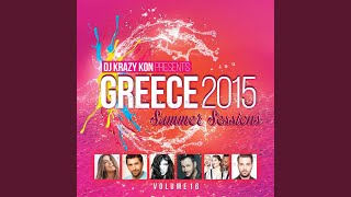 Download lagu Greece 2015 Summer Sessions (Continuous Mix) mp3 Download lagu Greece 2015 Summer Sessions (Continuous Mix) mp3