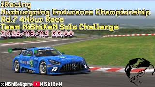 【iRacing】22:00slot Nurburgring Endurance Championship Rd.7 4Hours Race Team NiShiKeN 8/9