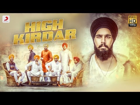 High Kirdar — watch video