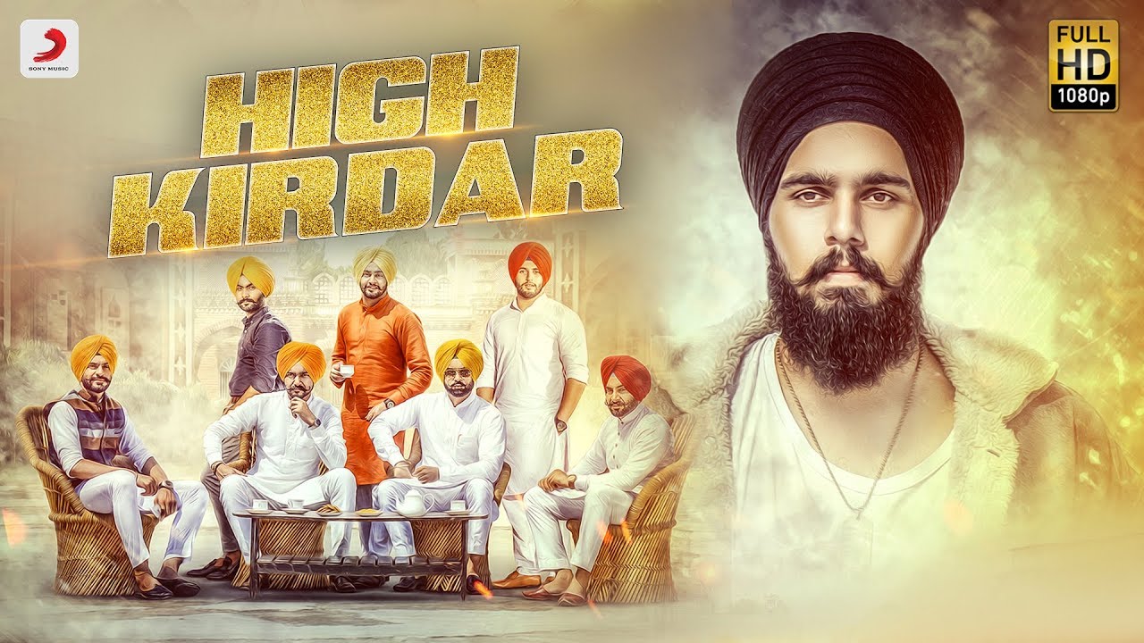 High Kirdar Lyrics  | High Kirdar | Jugraj Rainkh | Jugraj Rainkh