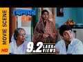 খাওয়া নিয়ে খোঁটা Movie Scene Khelaghar Prosenjit C Rituparna S Sur