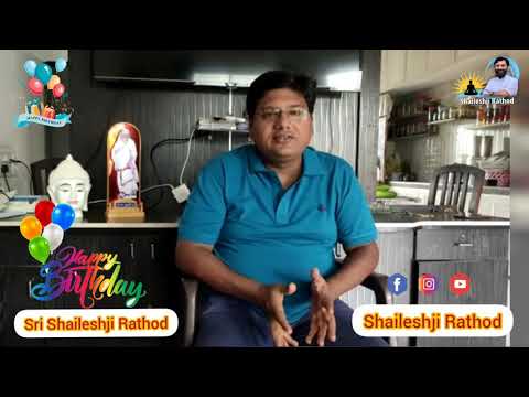 #Happy #Birthday #Wishes To #Sri #Shaileshji #Rathod By Dhruval #Shah #2k21 #srisri #hbd #song