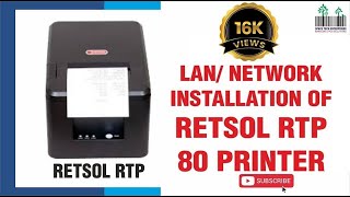 Thermal Printer Retsol RTP 80 TP806L How To Set IP& Configure Thermal Lan Printer RetsolRTP80 TP806L