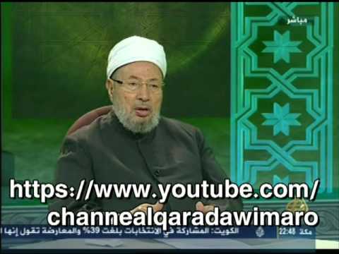 هل يجوز عقد الزواج عبر الإنترنت؟