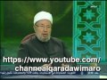 هل يجوز عقد الزواج عبر الإنترنت؟