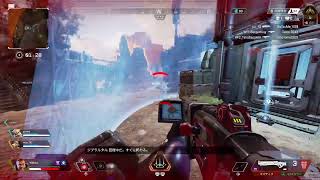 apex