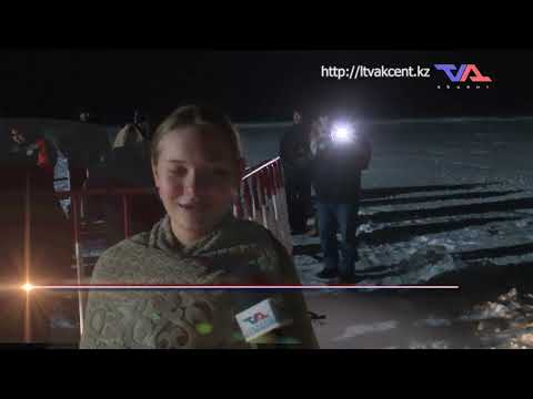 Выпуск программы “День” от 20 января 2026г.