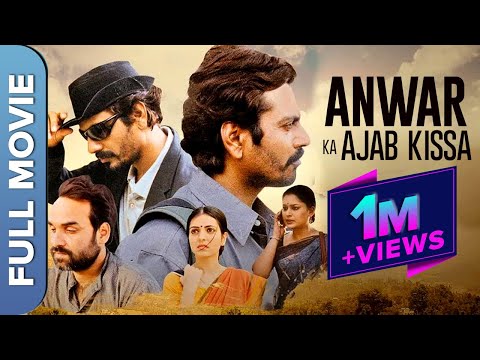 Anwar Ka Ajab Kissa