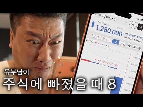 300의 추억