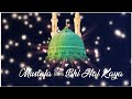 Shabe Meraj Status Shabe Meraj Whatsapp Status Meraj Un Nabi ﷺ Status New Islamic Status