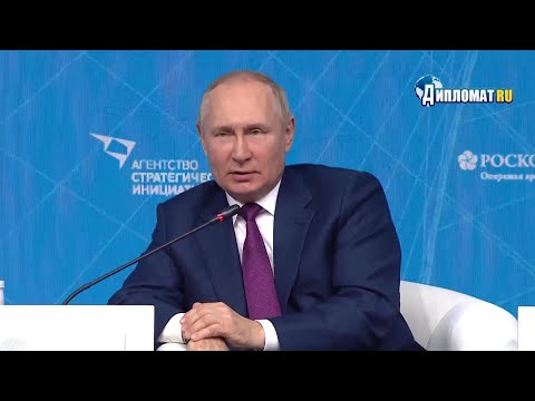 Владимир Путин сравнил кока-колу и иван-чай