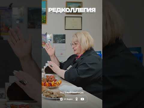 «Учитесь продавать наш вкусный забайкальский воздух»