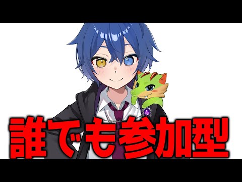 【参加型】ばとろわまわすか【フォートナイト】