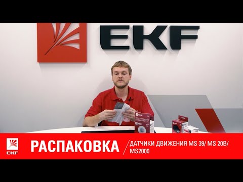 Видео Видео о продукции