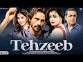 Tehzeeb Full Movie HD Urmila Matondkar Arjun Rampal Dia Mirza Bollywood Drama