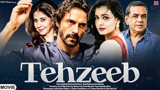 Download lagu Tehzeeb Full Movie HD | Urmila Matondkar, Arjun Rampal, Dia Mirza | Bollywood Drama mp3 Download lagu Tehzeeb Full Movie HD | Urmila Matondkar, Arjun Rampal, Dia Mirza | Bollywood Drama mp3