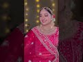 Akshat Jain IAS wife Nikita Bafana Wedding Video
