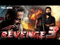LATEST South Dubbed Crime Thriller Full Movie Mera Badla Revenge 3 Unni Mukandan Miya George