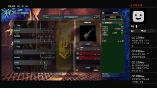 モンハンテスト配信
