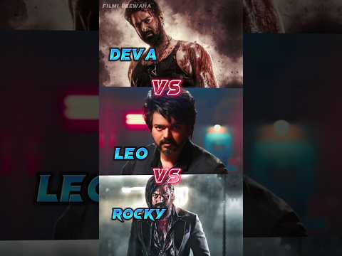 Deva 🦖  vs  Leo 🦁  vs  Rocky 😈 