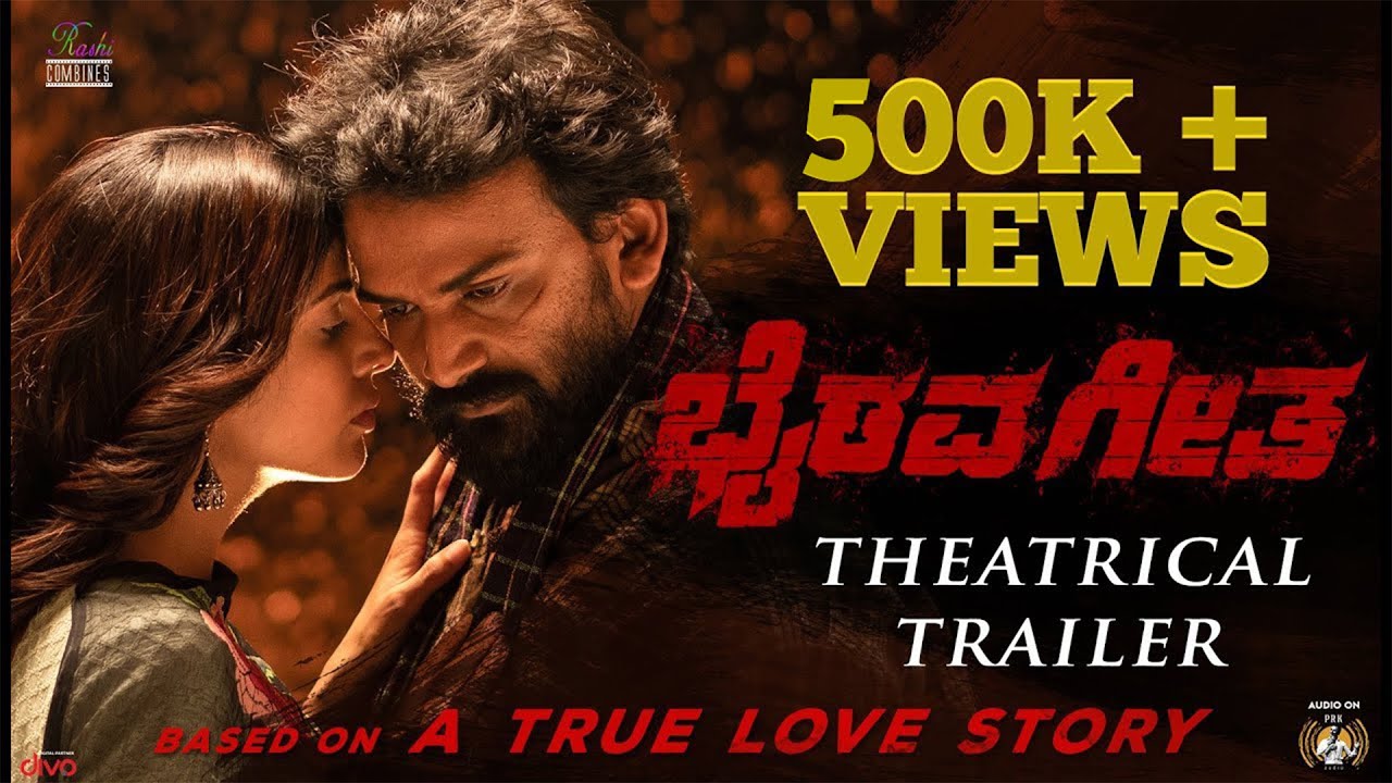 Bhairava Geetha (Kannada) - 4K Official Trailer | Dhananjaya | Irra Mor | Siddhartha Thatholu | RGV