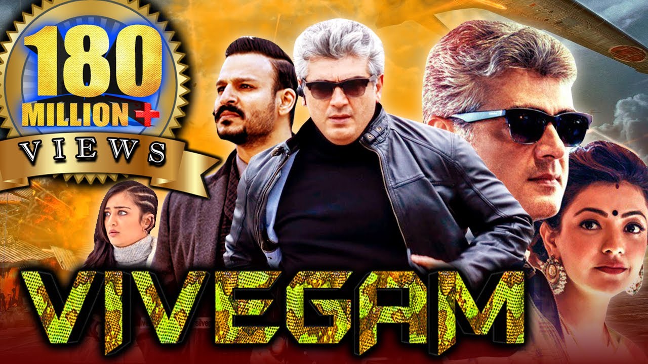 Lyrics | Vivegam