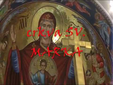 Prof.Oliver Tomić - Kripta sv.Marka