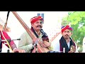 शंकर नेजाधारी Sankar Nejadhari Mahadevbhajan महादेवभजन By 