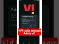 Flash Message Kaise Band Kare Vi Flash Message Stop Shorts Youtubeshorts
