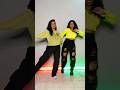 Kamatchi X Aasa Kooda Dance Trending Tamil Shorts Tamilsong Harinisi