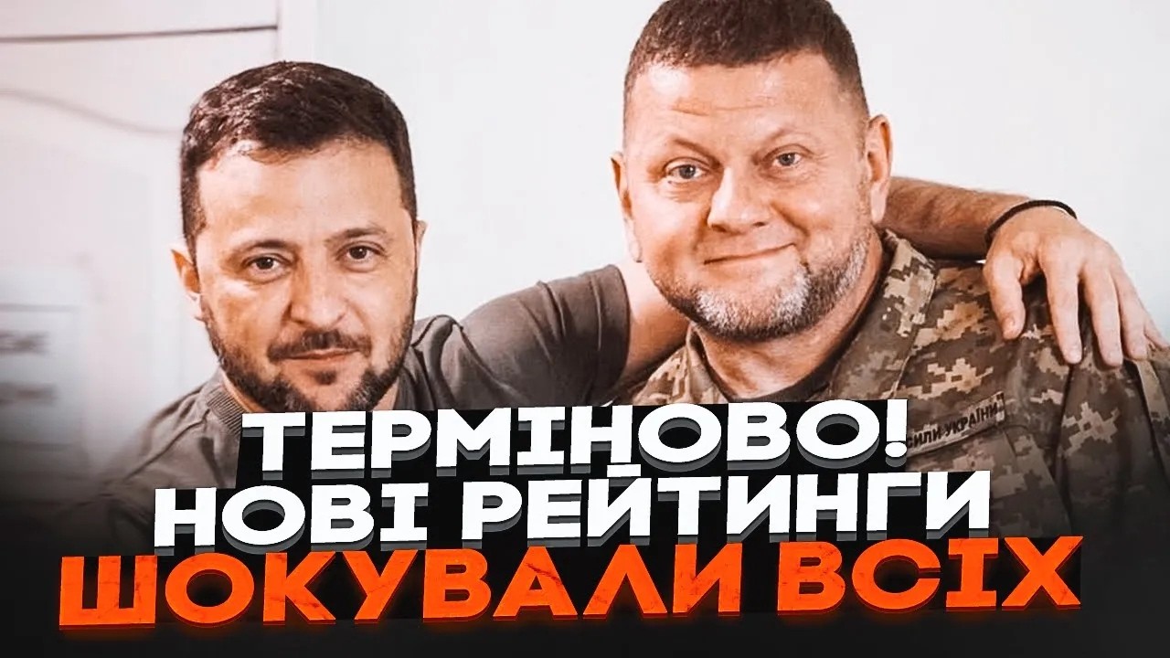🔥7 ХВИЛИН ТОМУ! ЗАЛУЖНИЙ жорстко розніс Зеленського - ви будете в шоці від по