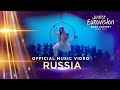 Tanya Mezhentseva - Mon Ami - Russia 🇷🇺  - Official Music Video - Junior Eurovision 2021