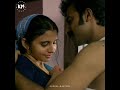 Navel Press Hot Romant