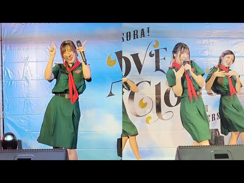 [Fancam Angie] Peach You Show | Sora! Sora! 1 Year Anniversary @Union Mall 15 Jan, 2023