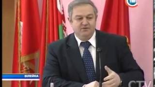 preview picture of video 'Новый председатель Вилейского райисполкома Виктор Кот был утвержден в должности на внеочередной сесс'