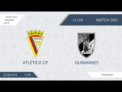 AFL18. Portugal. Primera. Day 13. Atletico CP - Guimaraes