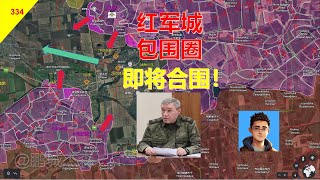 Re: [問卦] 軍武版還在關心烏俄戰爭？