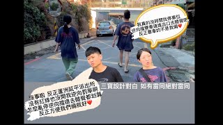 [閒聊] 直接對違停車輛進行私刑？(警方證實無違停)