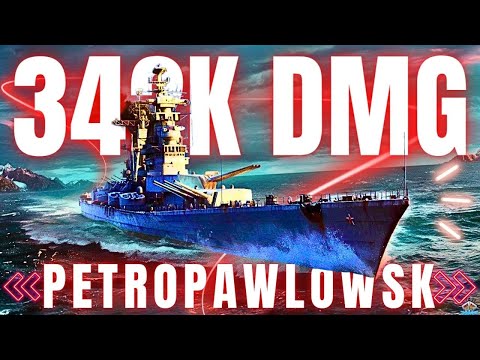 💥 Petropawlowsk – Das Zitadellen-Monster! | 300K Club | World of Warships