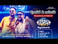 𝐃𝐢𝐧𝐞𝐬𝐡 𝐆𝐚𝐦𝐚𝐠𝐞 𝐊𝐚𝐢𝐳𝐞𝐫 දිනේෂ් ගම