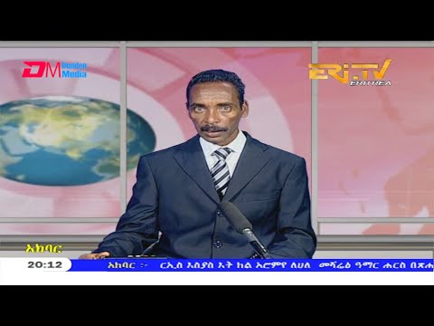 News in Tigre for May 4, 2020 - ERi-TV, Eritrea