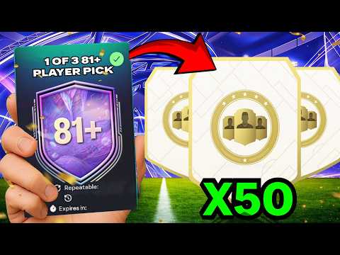 ARE The 1 of 3 81+ PLAYER PICKS WORTH IT? (FANTASY FC)
